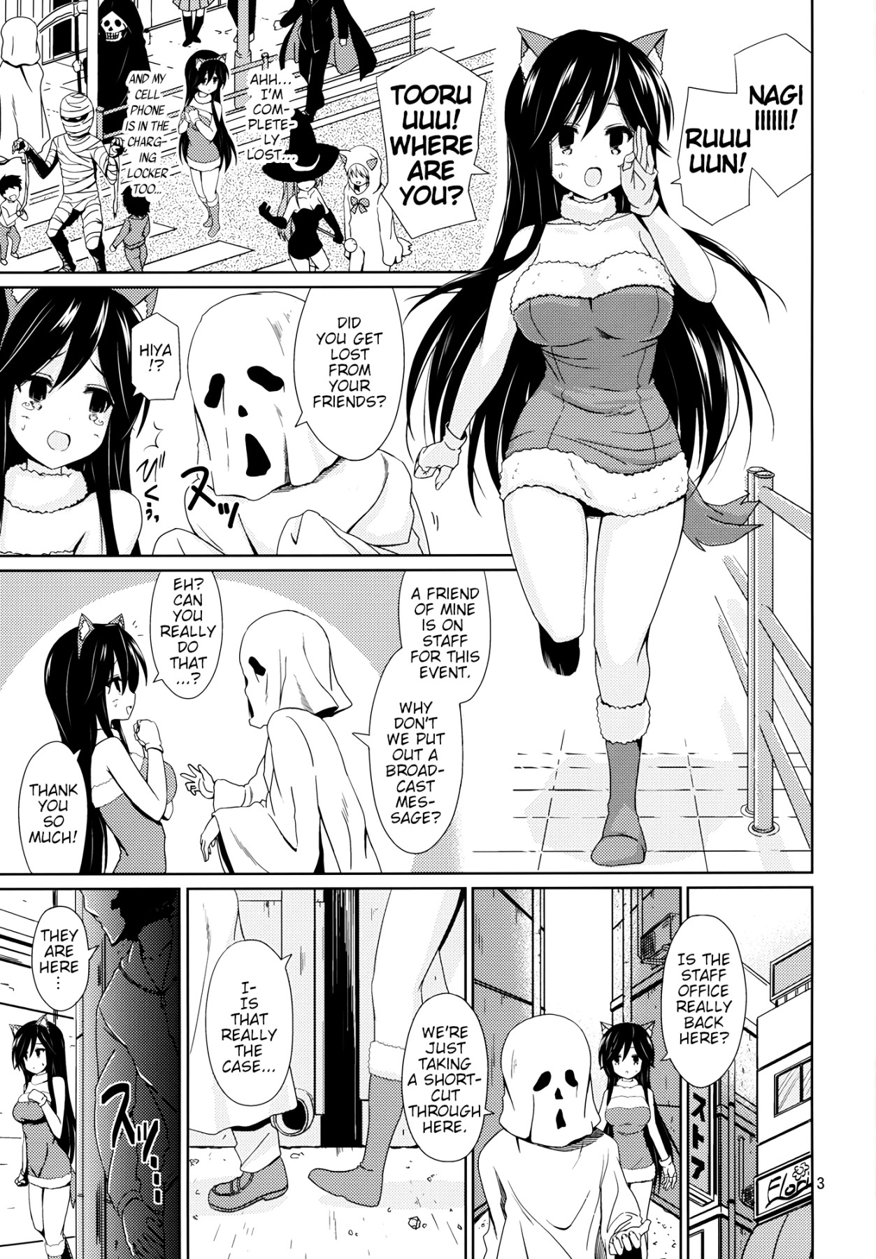Hentai Manga Comic-MISSING YOU-Read-2